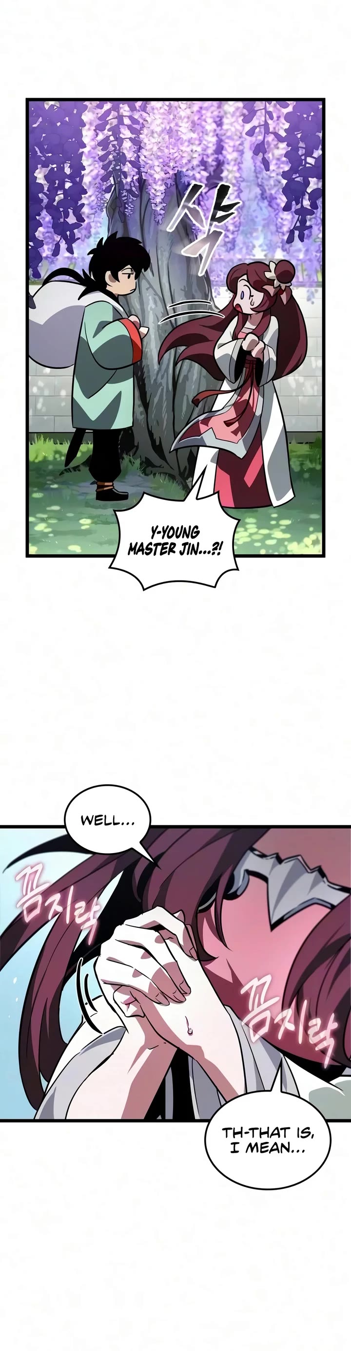 The Martial Genius Who Remembers Everything Chapter 12 page 50 - Chapter 12