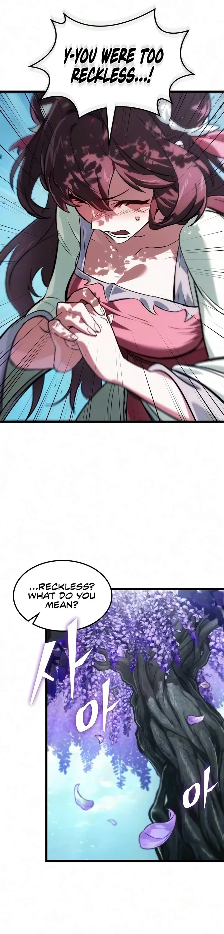 The Martial Genius Who Remembers Everything Chapter 12 page 51 - Chapter 12