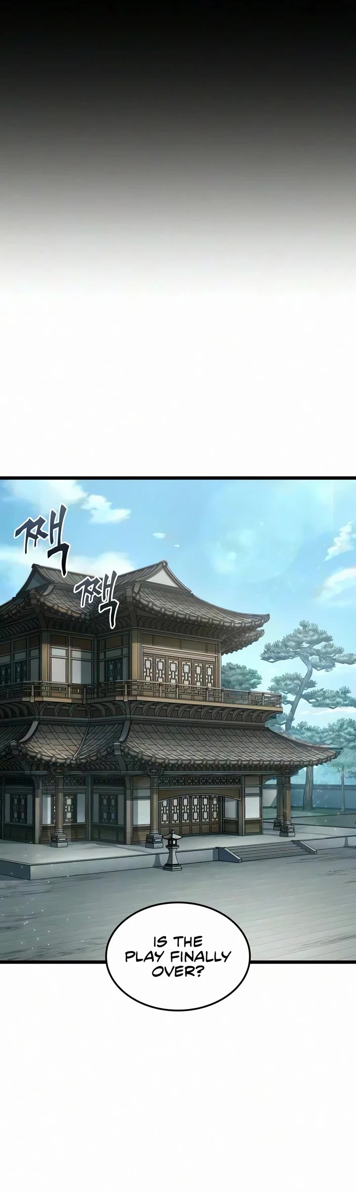 The Martial Genius Who Remembers Everything Chapter 12 page 6 - Chapter 12