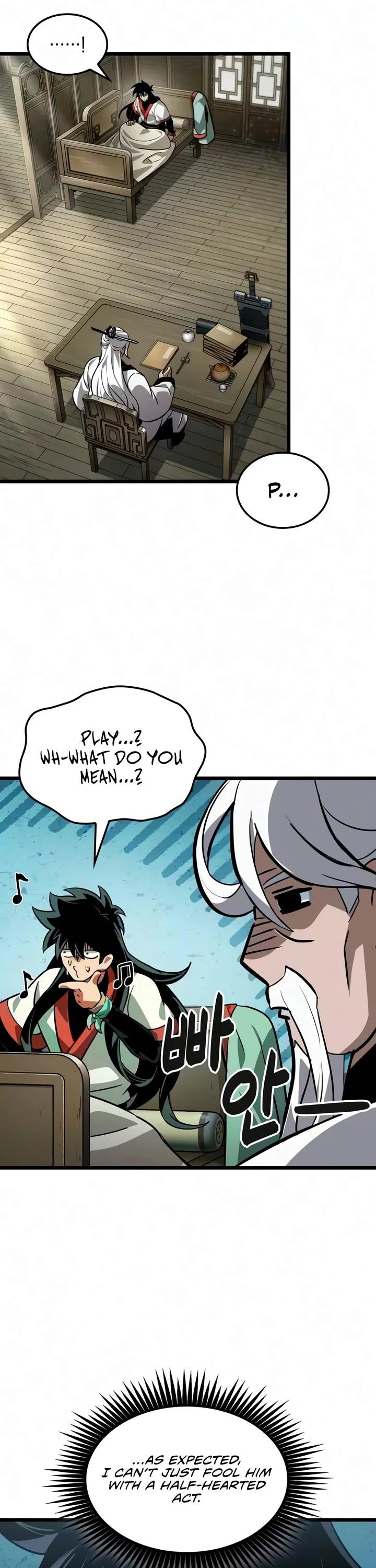 The Martial Genius Who Remembers Everything Chapter 12 page 7 - Chapter 12