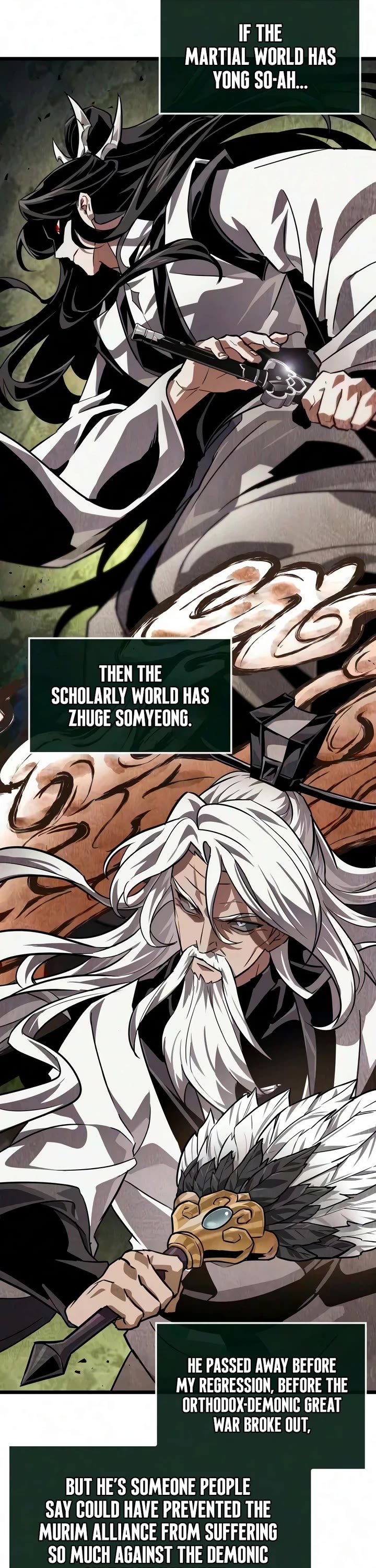 The Martial Genius Who Remembers Everything Chapter 12 page 9 - Chapter 12