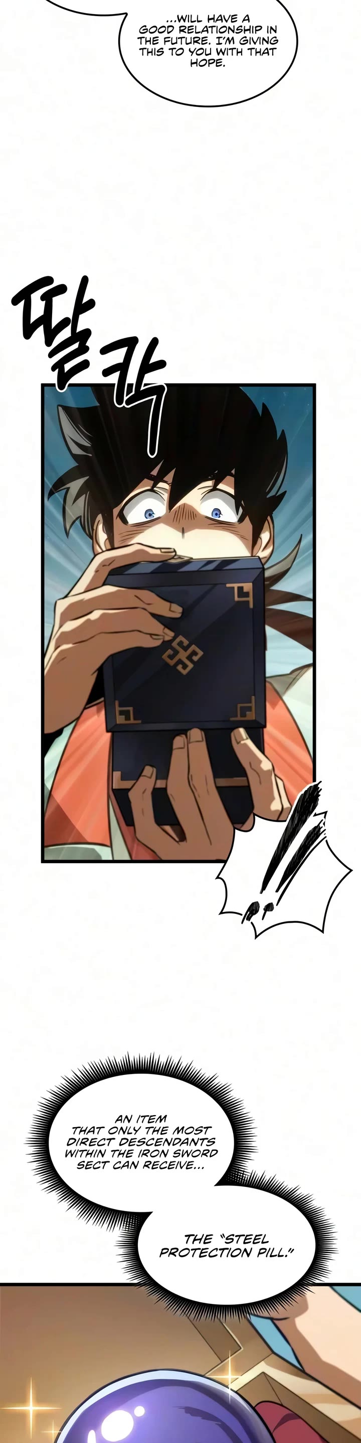 The Martial Genius Who Remembers Everything Chapter 13 page 15 - Chapter 13