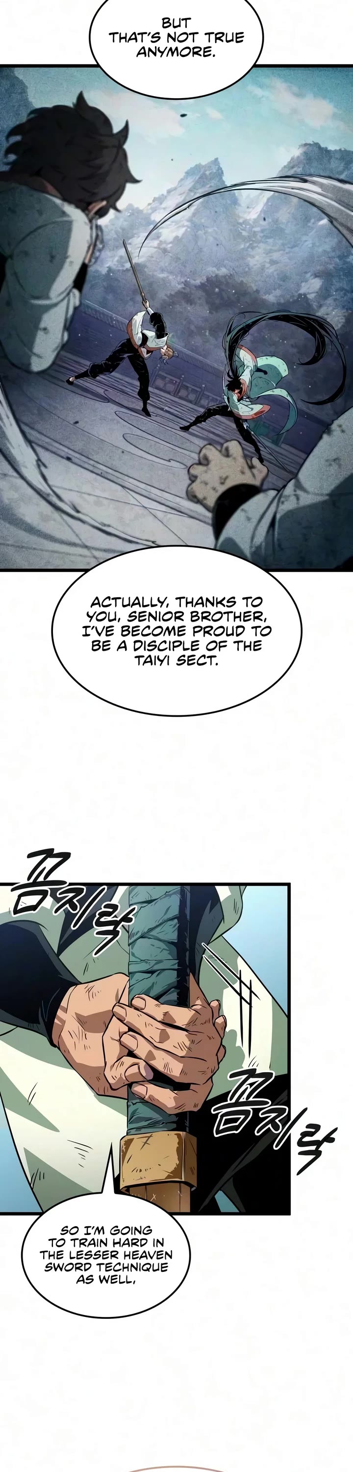 The Martial Genius Who Remembers Everything Chapter 13 page 23 - Chapter 13