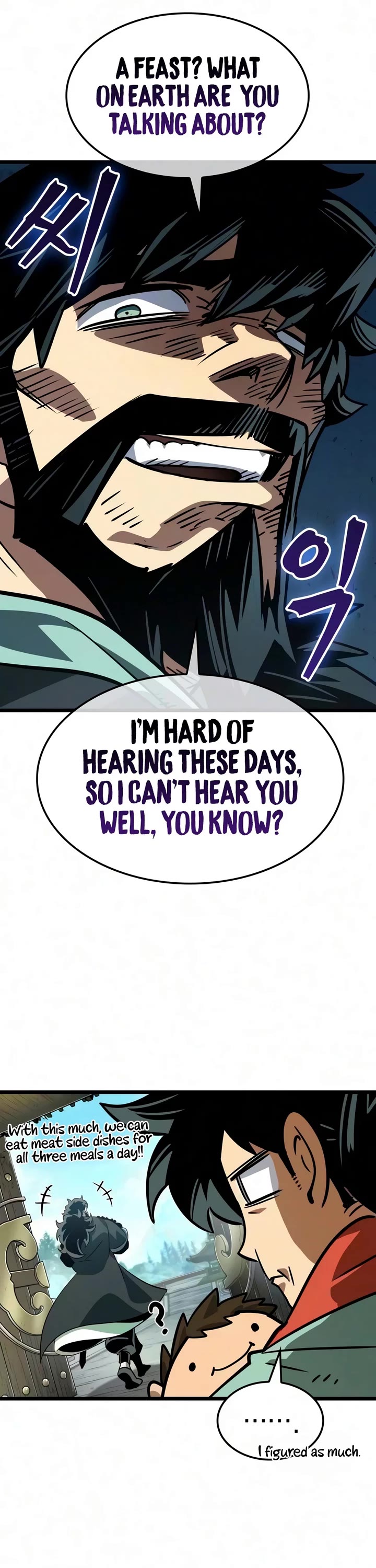 The Martial Genius Who Remembers Everything Chapter 13 page 33 - Chapter 13