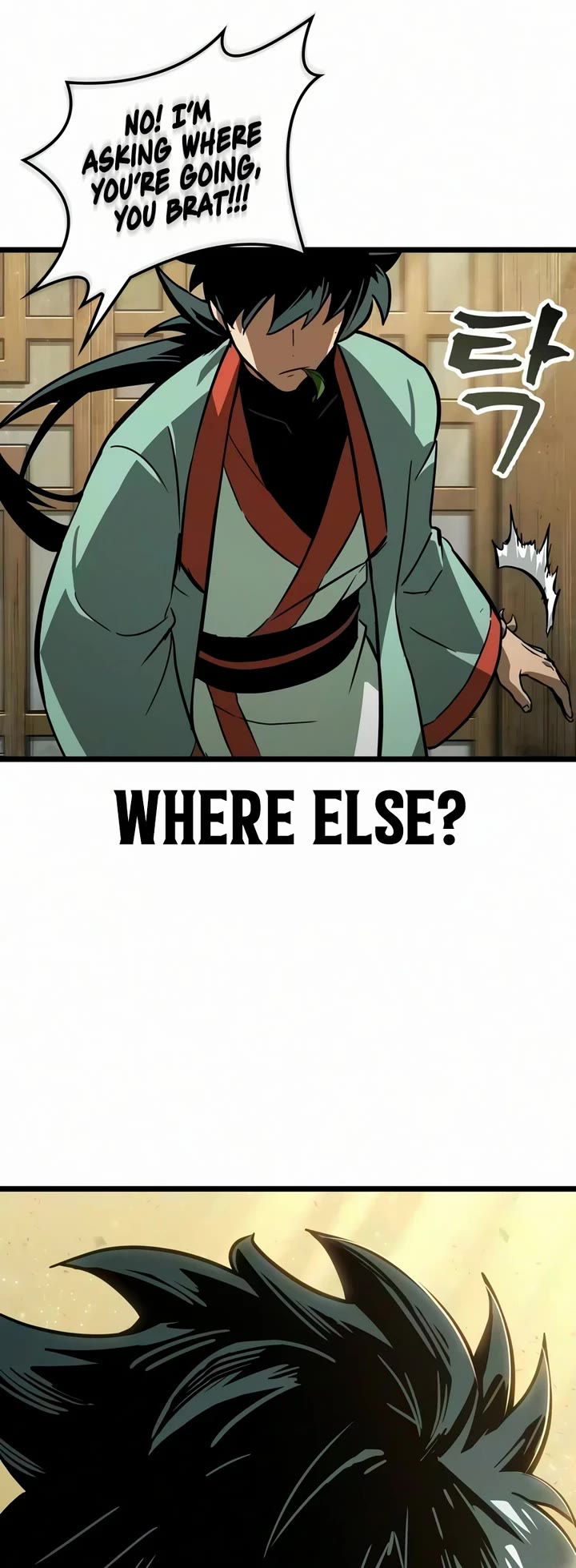 The Martial Genius Who Remembers Everything Chapter 13 page 41 - Chapter 13
