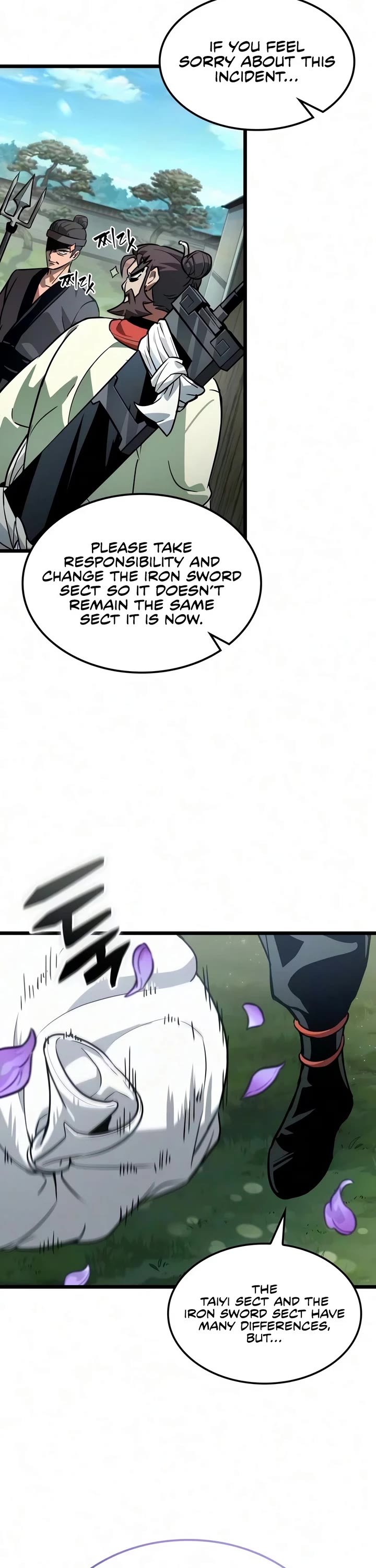 The Martial Genius Who Remembers Everything Chapter 13 page 8 - Chapter 13