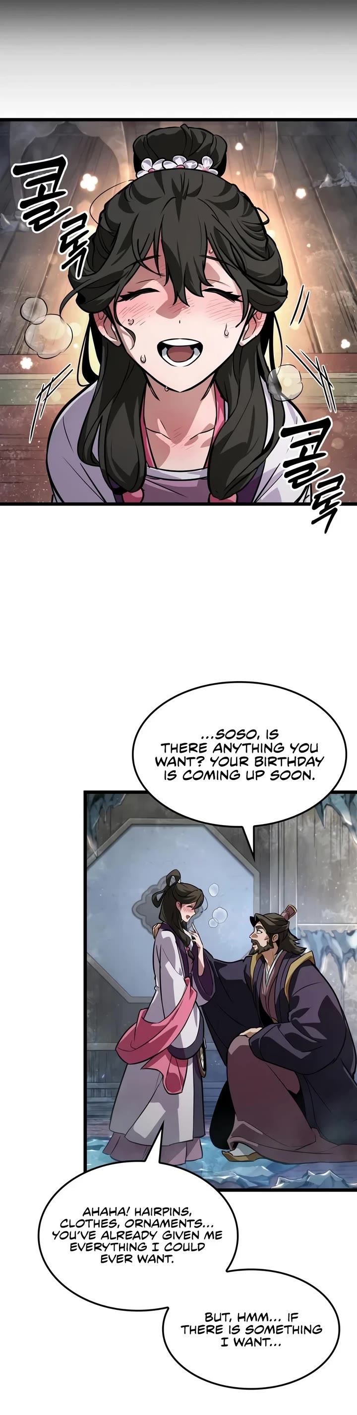 The Martial Genius Who Remembers Everything Chapter 14 page 12 - Chapter 14