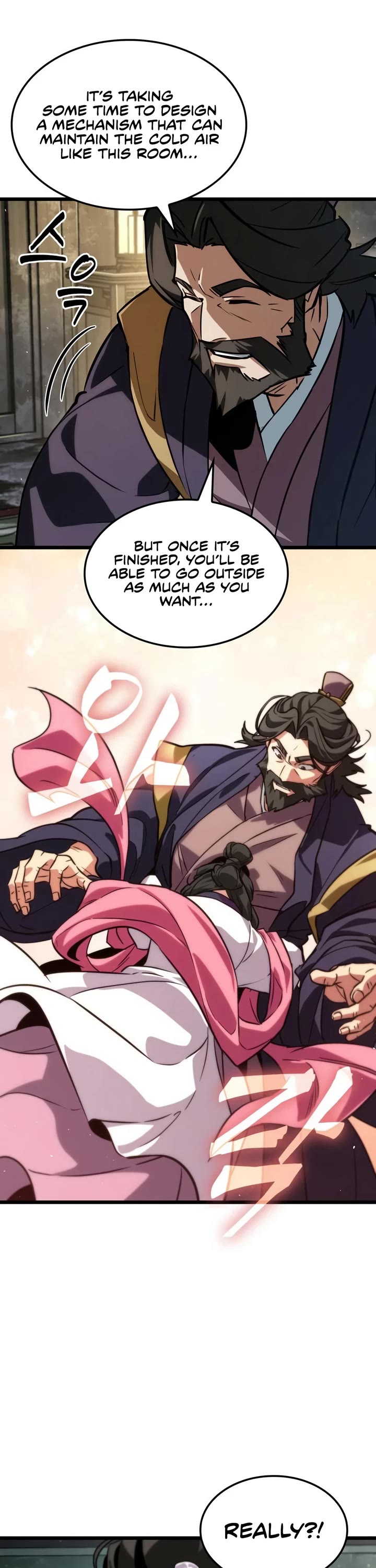The Martial Genius Who Remembers Everything Chapter 14 page 15 - Chapter 14