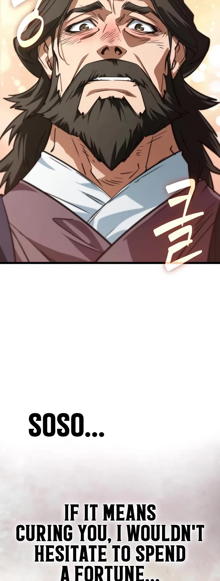 The Martial Genius Who Remembers Everything Chapter 14 page 17 - Chapter 14