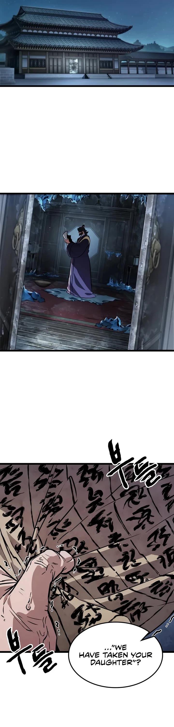 The Martial Genius Who Remembers Everything Chapter 14 page 19 - Chapter 14