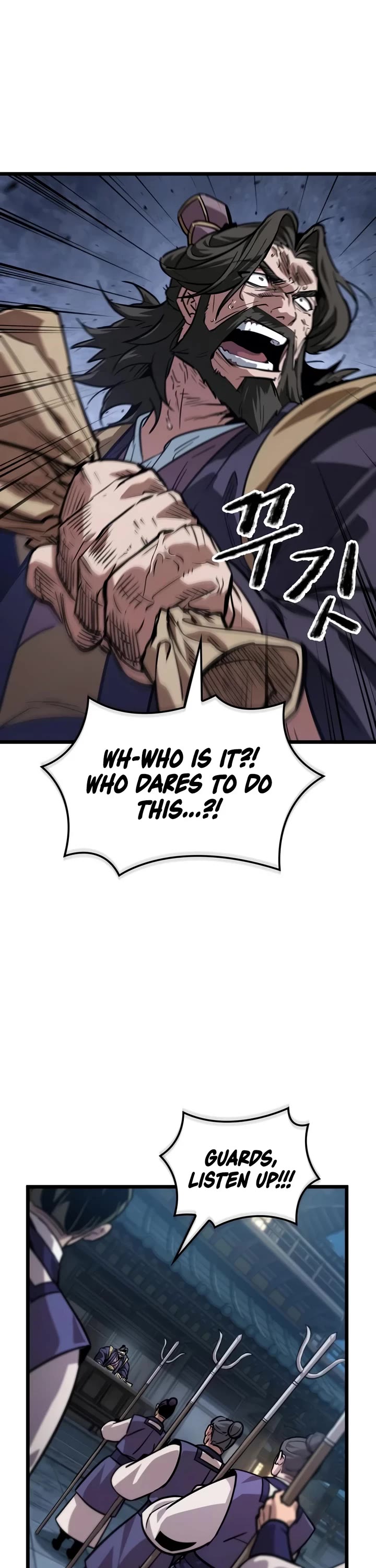 The Martial Genius Who Remembers Everything Chapter 14 page 20 - Chapter 14