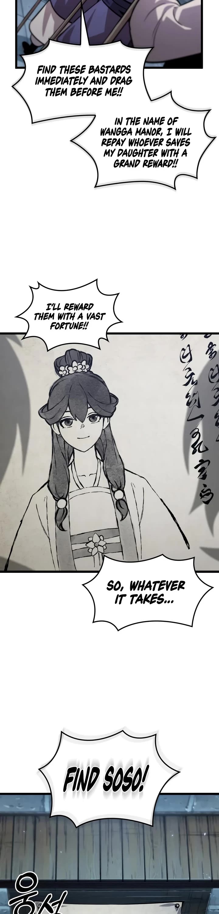 The Martial Genius Who Remembers Everything Chapter 14 page 21 - Chapter 14
