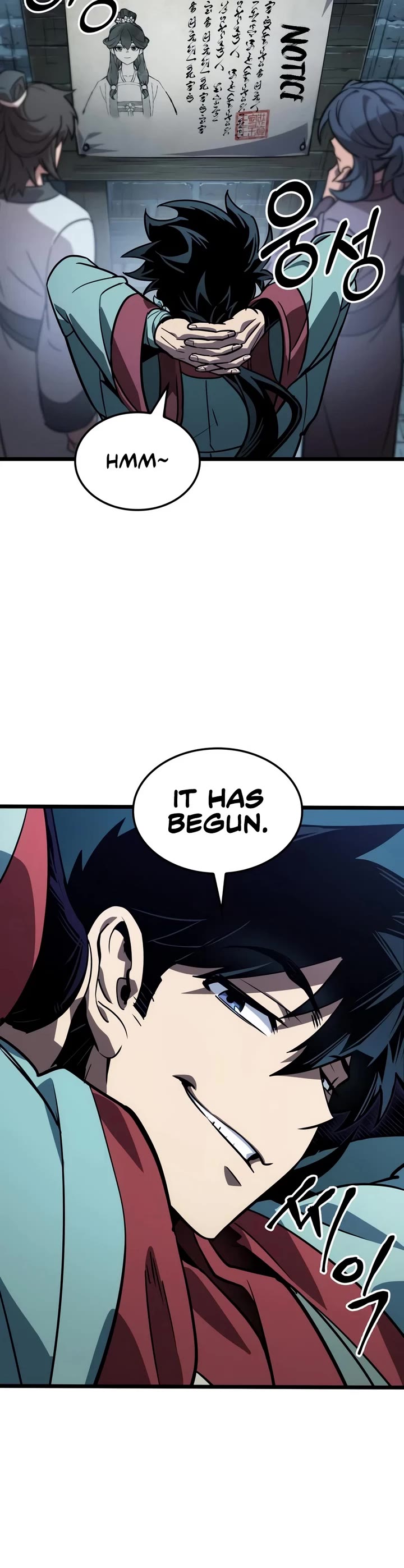 The Martial Genius Who Remembers Everything Chapter 14 page 22 - Chapter 14