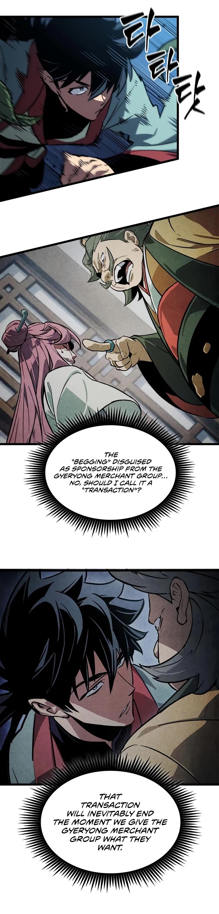 The Martial Genius Who Remembers Everything Chapter 14 page 24 - Chapter 14