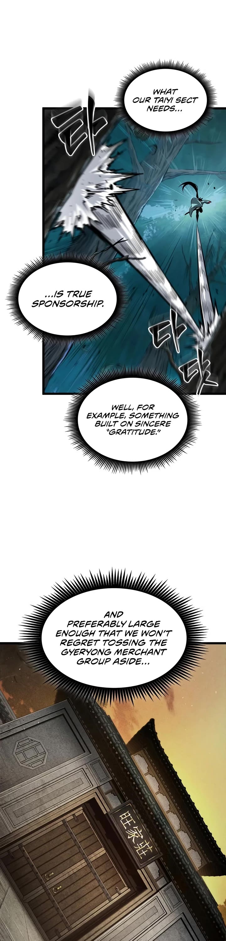 The Martial Genius Who Remembers Everything Chapter 14 page 25 - Chapter 14