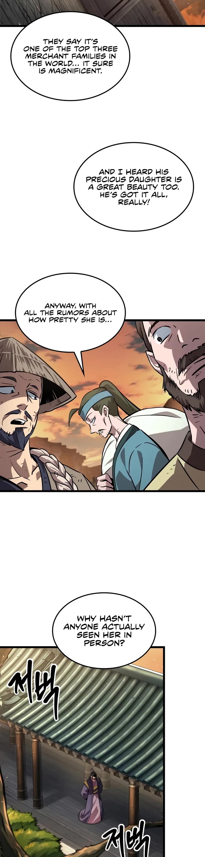 The Martial Genius Who Remembers Everything Chapter 14 page 3 - Chapter 14