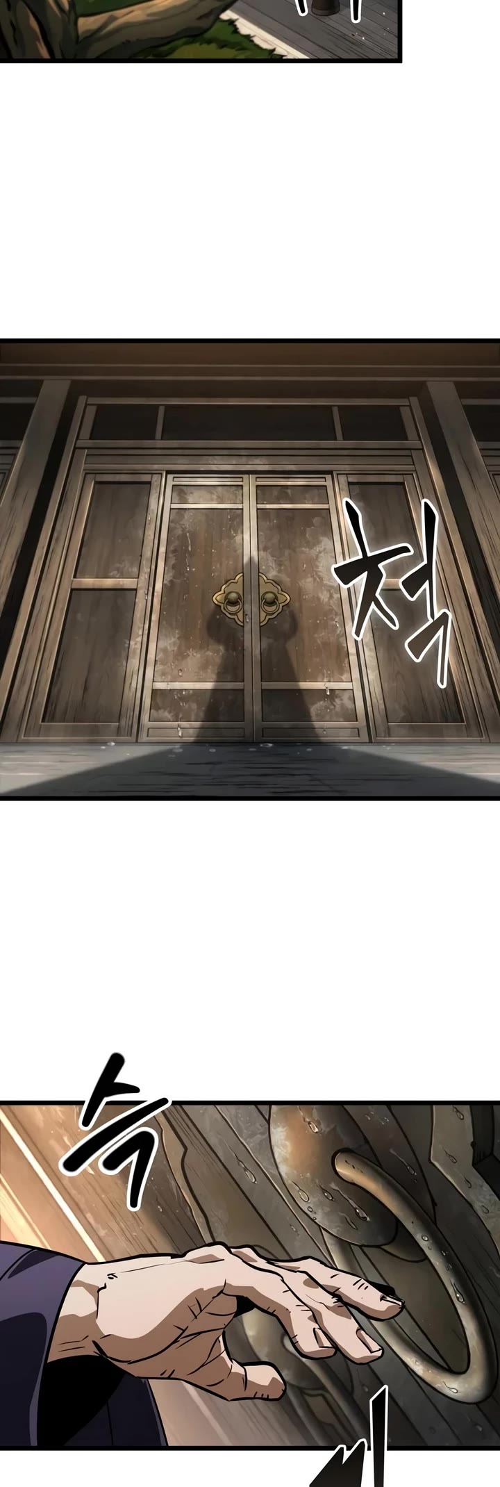 The Martial Genius Who Remembers Everything Chapter 14 page 4 - Chapter 14