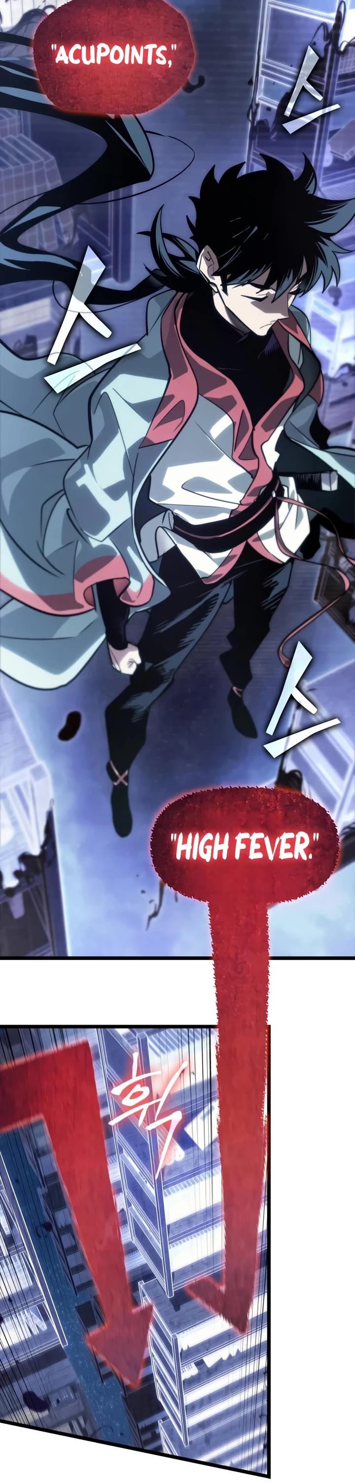 The Martial Genius Who Remembers Everything Chapter 14 page 42 - Chapter 14