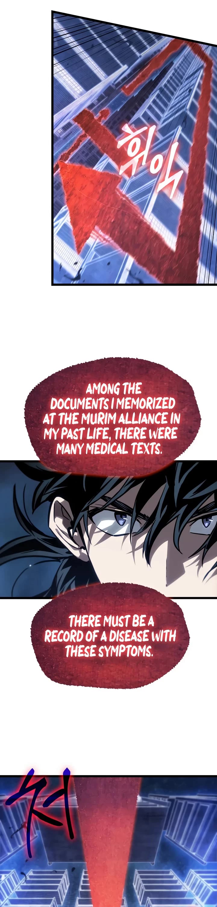 The Martial Genius Who Remembers Everything Chapter 14 page 43 - Chapter 14