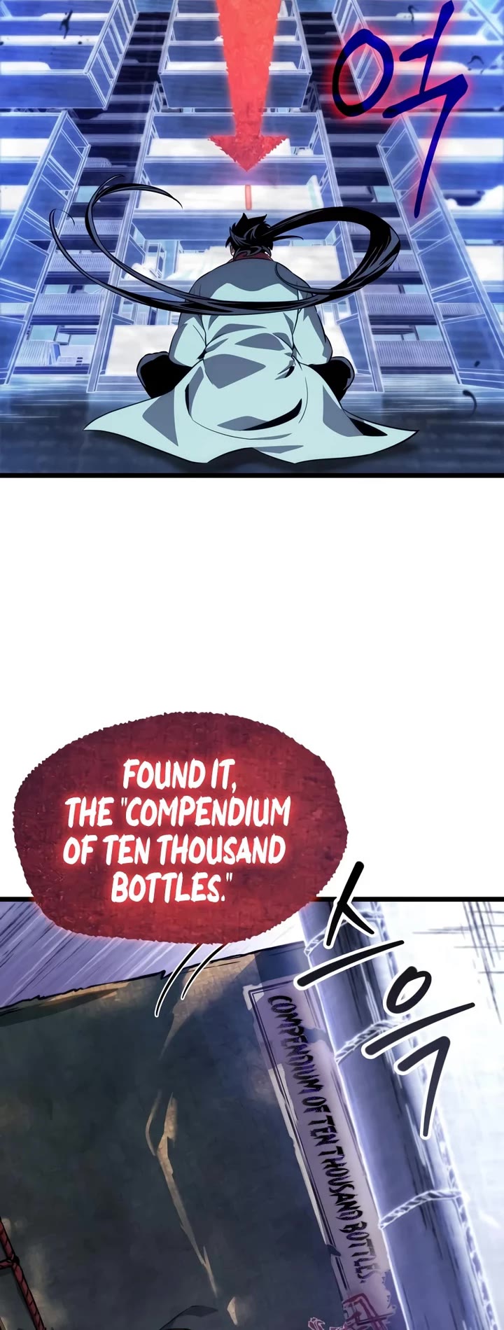 The Martial Genius Who Remembers Everything Chapter 14 page 44 - Chapter 14