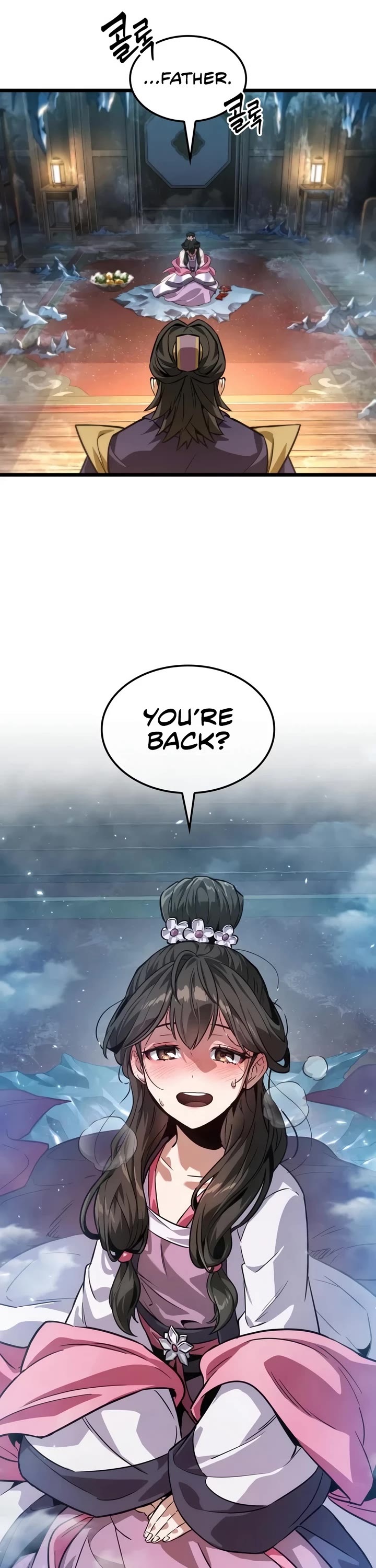 The Martial Genius Who Remembers Everything Chapter 14 page 7 - Chapter 14