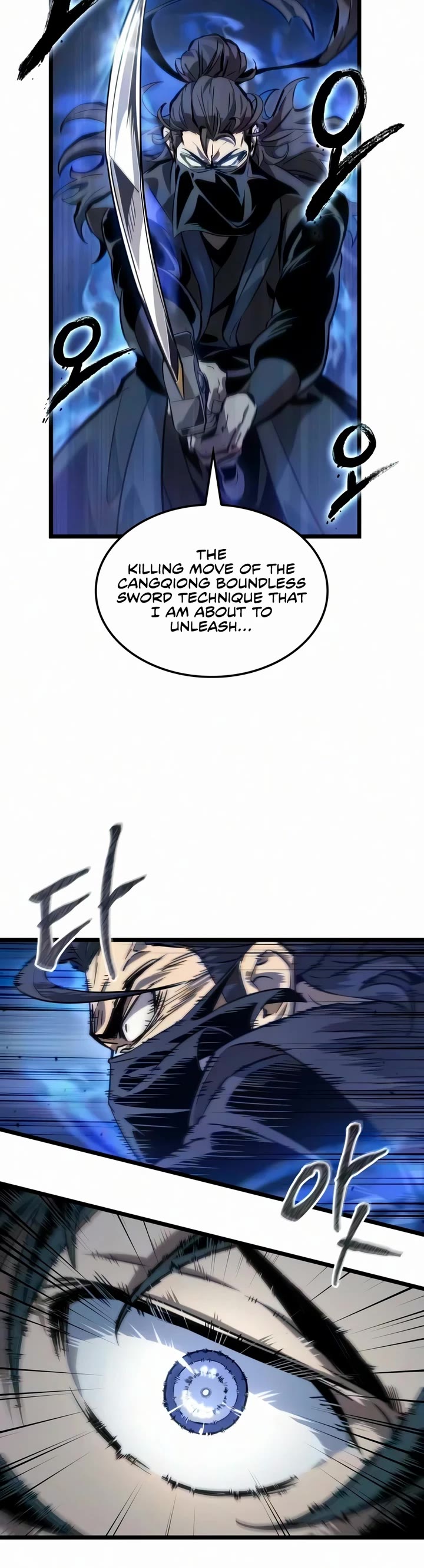 The Martial Genius Who Remembers Everything Chapter 15 page 32 - Chapter 15