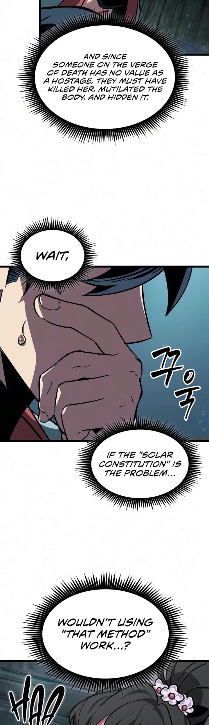 The Martial Genius Who Remembers Everything Chapter 15 page 4 - Chapter 15