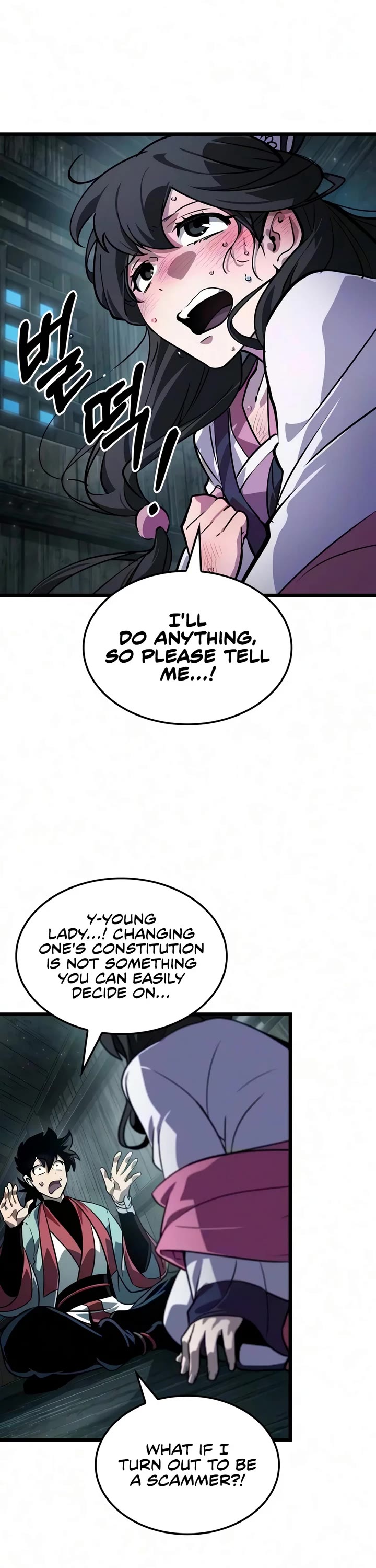 The Martial Genius Who Remembers Everything Chapter 15 page 8 - Chapter 15