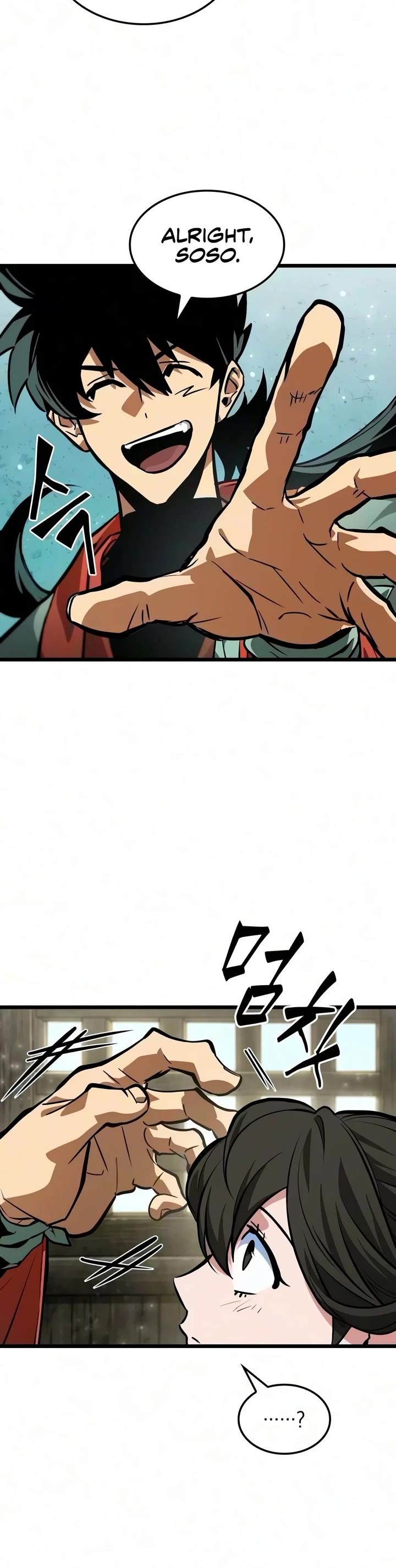 The Martial Genius Who Remembers Everything Chapter 16 page 11 - Chapter 16
