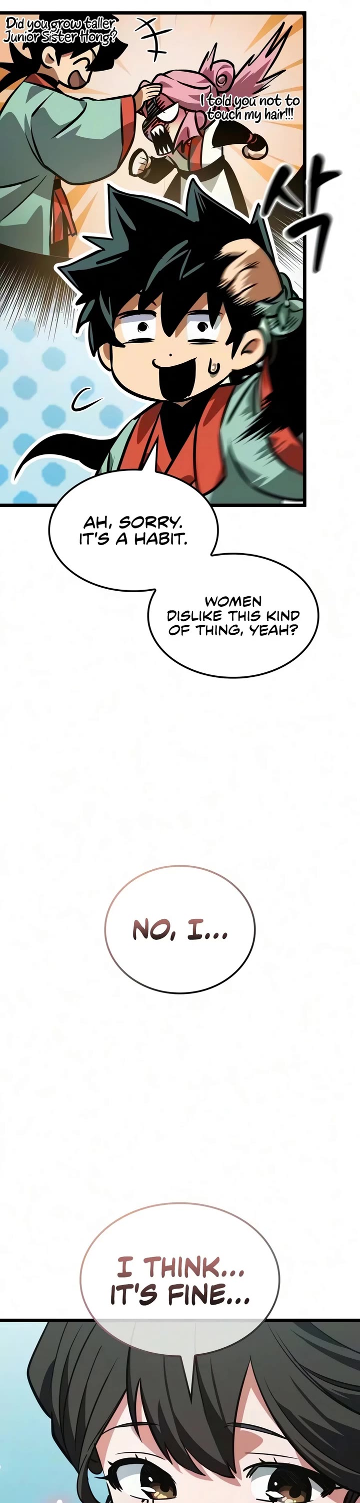 The Martial Genius Who Remembers Everything Chapter 16 page 12 - Chapter 16