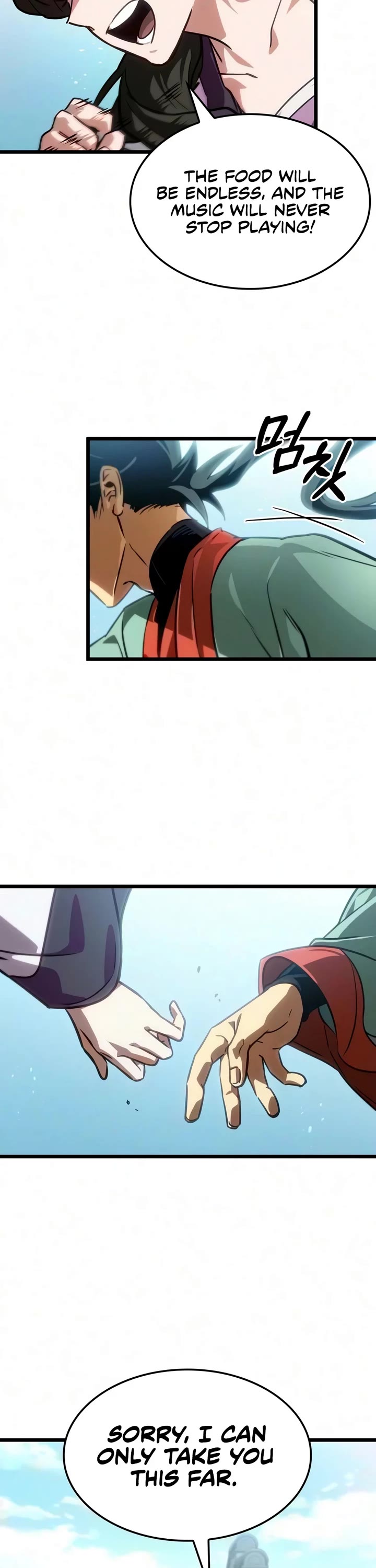 The Martial Genius Who Remembers Everything Chapter 16 page 19 - Chapter 16