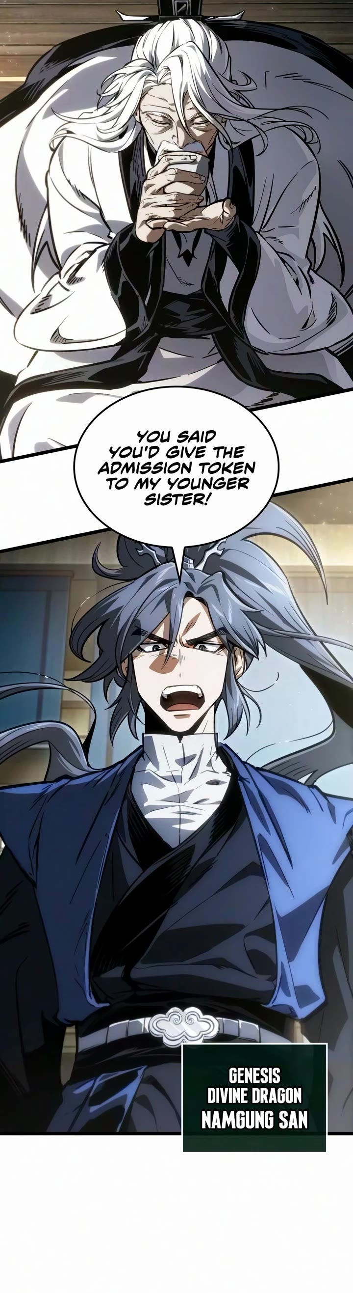The Martial Genius Who Remembers Everything Chapter 16 page 22 - Chapter 16