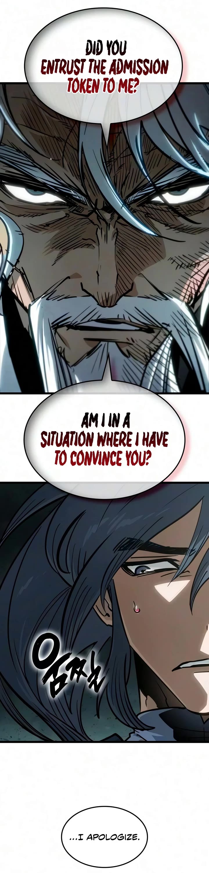 The Martial Genius Who Remembers Everything Chapter 16 page 28 - Chapter 16