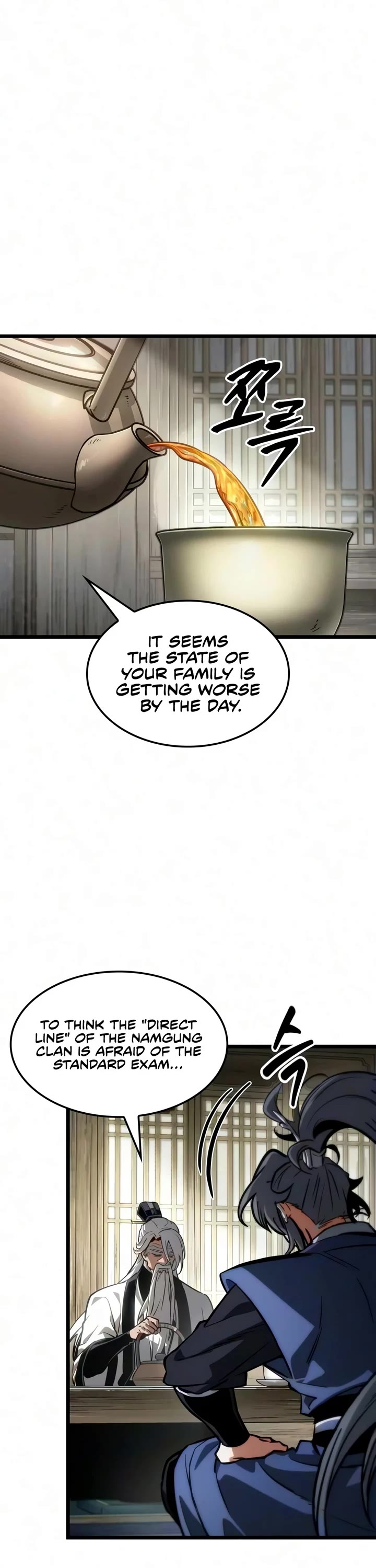 The Martial Genius Who Remembers Everything Chapter 16 page 29 - Chapter 16