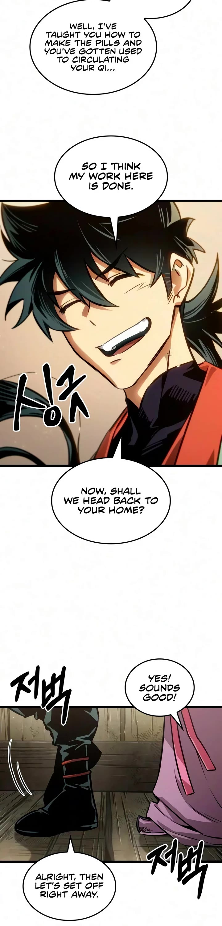 The Martial Genius Who Remembers Everything Chapter 16 page 7 - Chapter 16