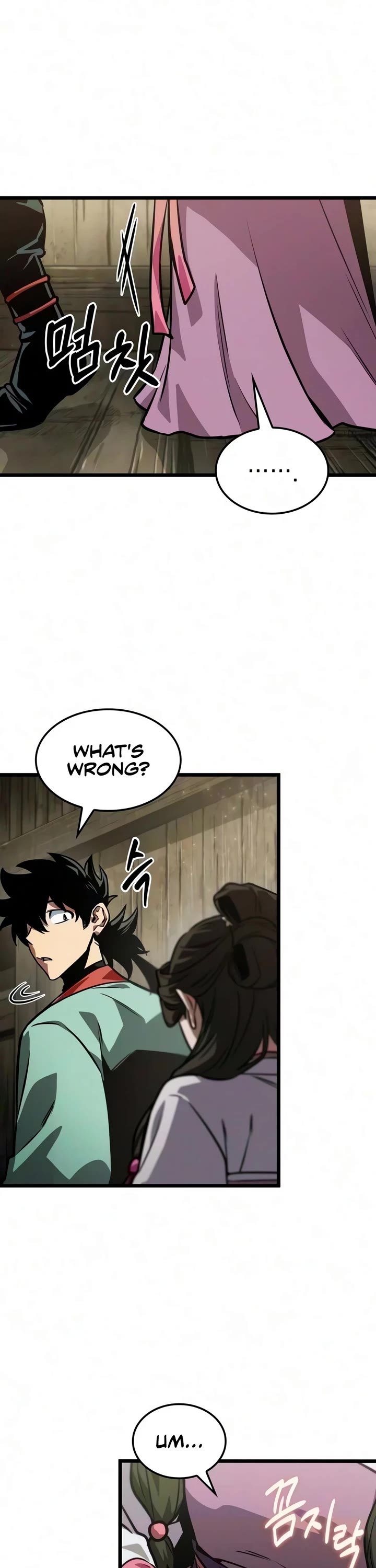 The Martial Genius Who Remembers Everything Chapter 16 page 8 - Chapter 16