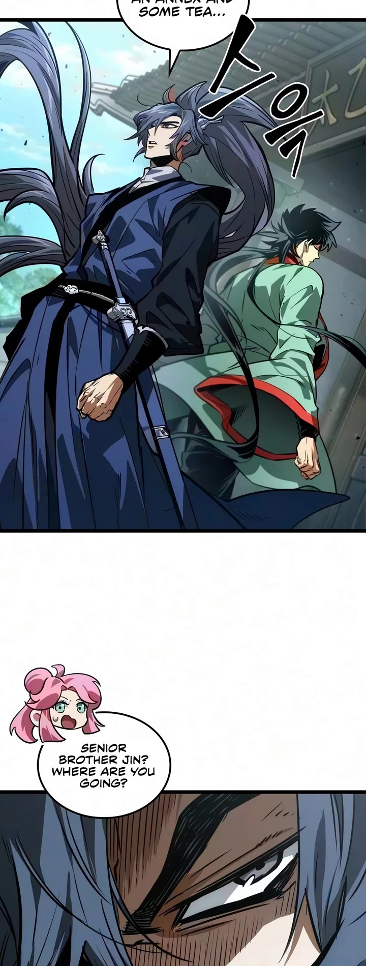 The Martial Genius Who Remembers Everything Chapter 17 page 17 - Chapter 17