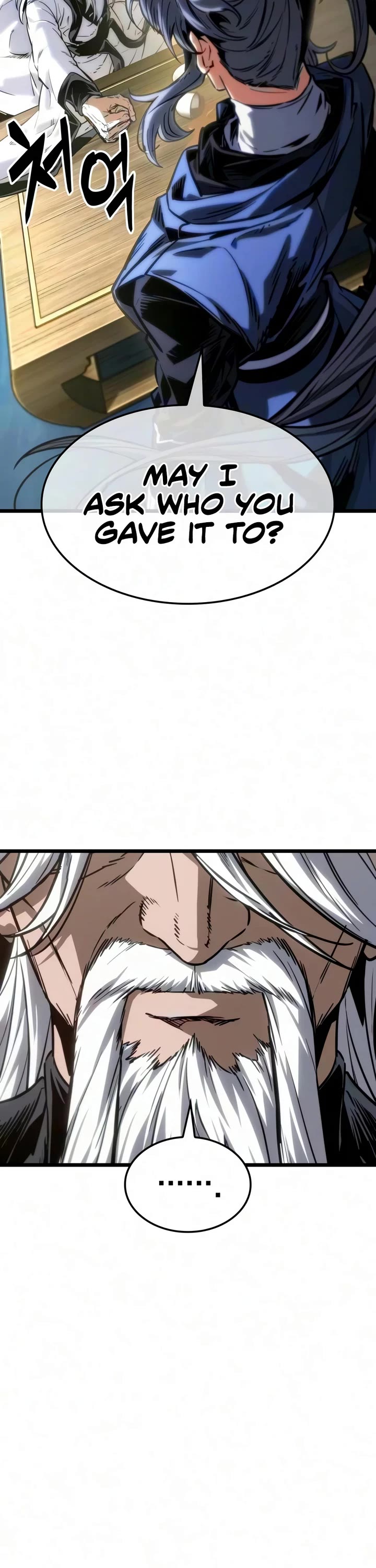 The Martial Genius Who Remembers Everything Chapter 17 page 2 - Chapter 17