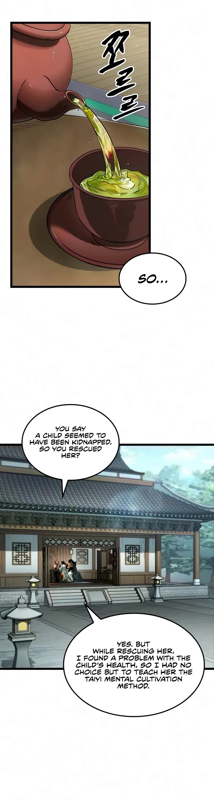 The Martial Genius Who Remembers Everything Chapter 17 page 24 - Chapter 17