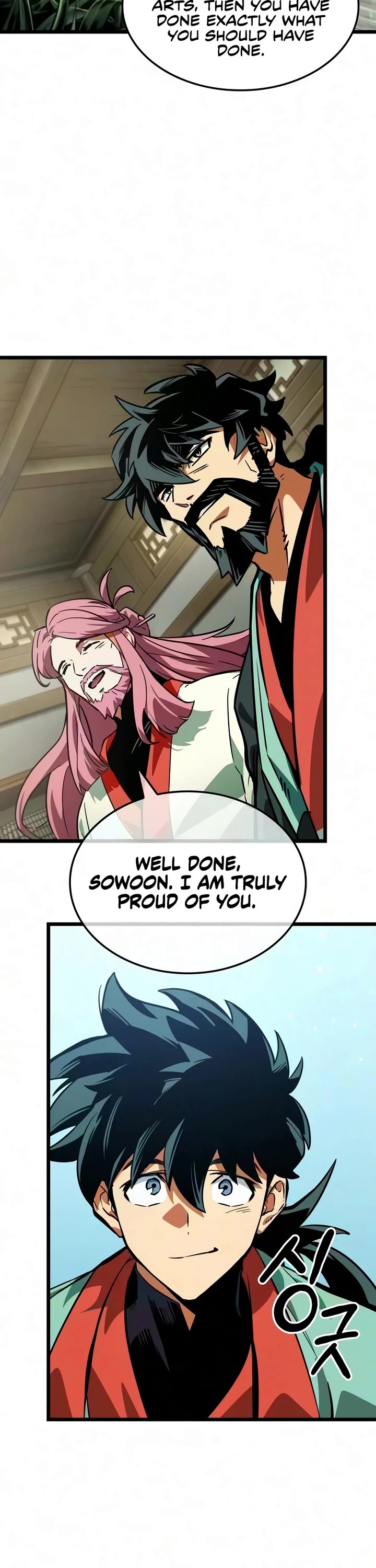 The Martial Genius Who Remembers Everything Chapter 17 page 26 - Chapter 17