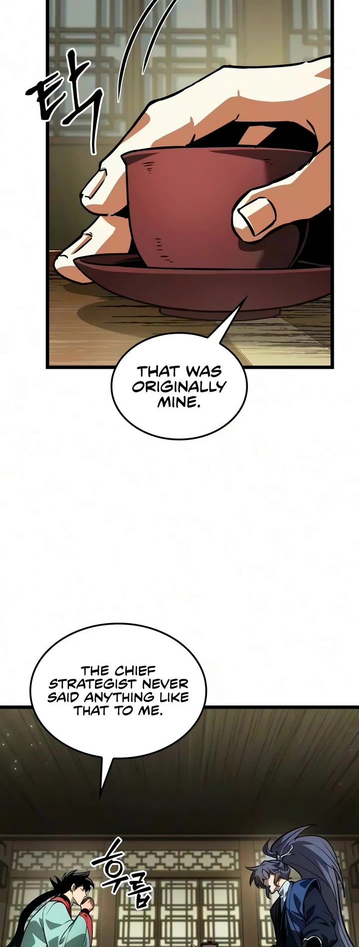The Martial Genius Who Remembers Everything Chapter 17 page 35 - Chapter 17