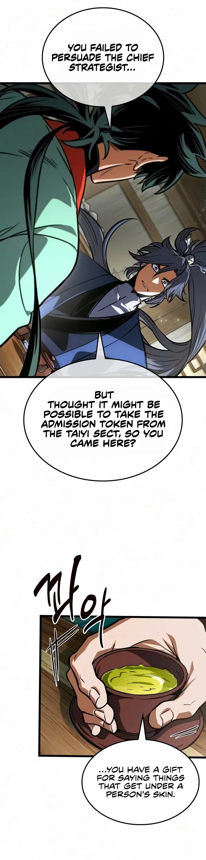 The Martial Genius Who Remembers Everything Chapter 17 page 37 - Chapter 17