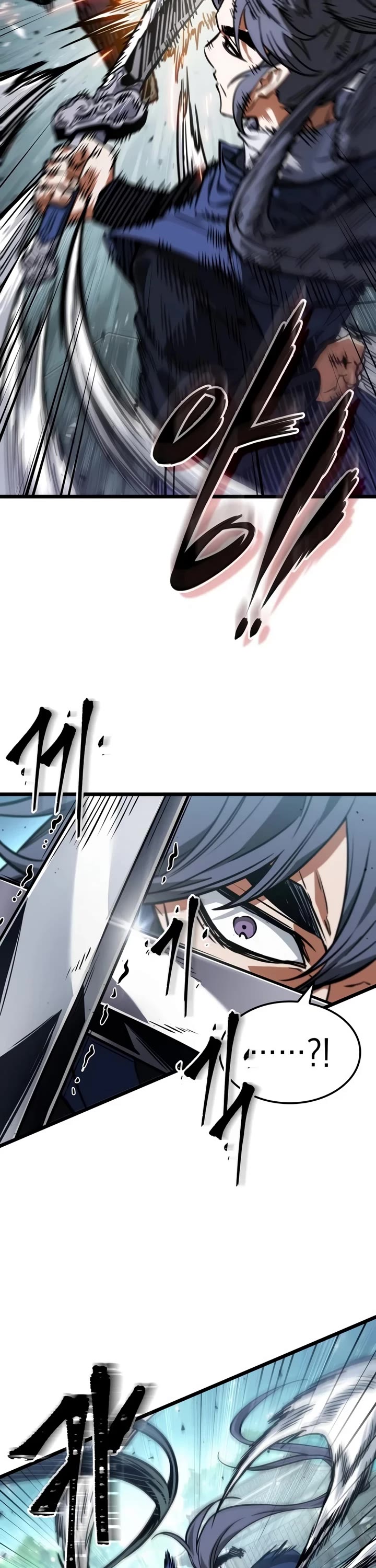 The Martial Genius Who Remembers Everything Chapter 18 page 15 - Chapter 18