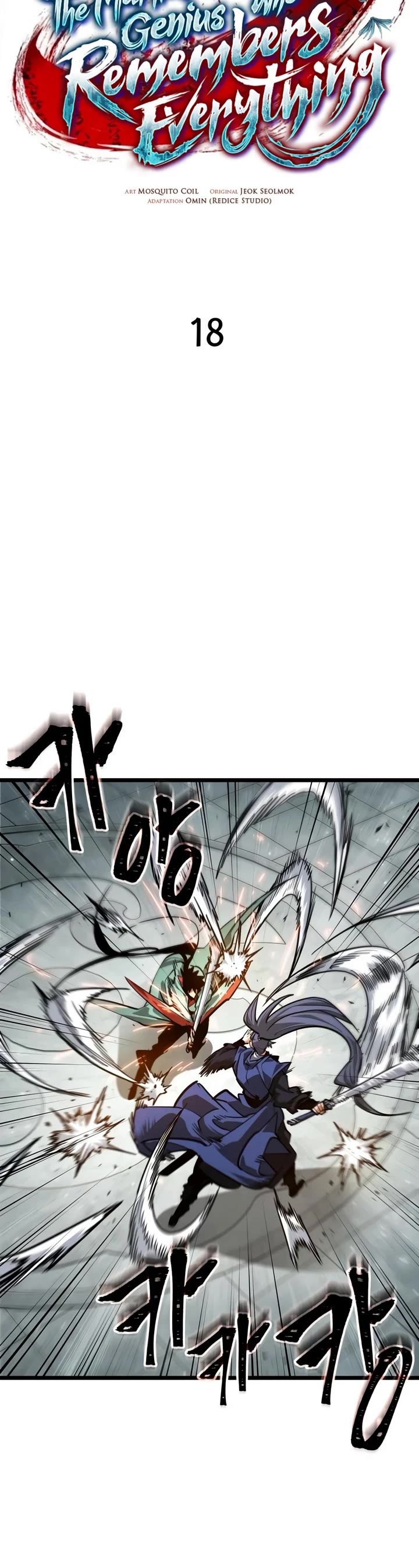 The Martial Genius Who Remembers Everything Chapter 18 page 18 - Chapter 18