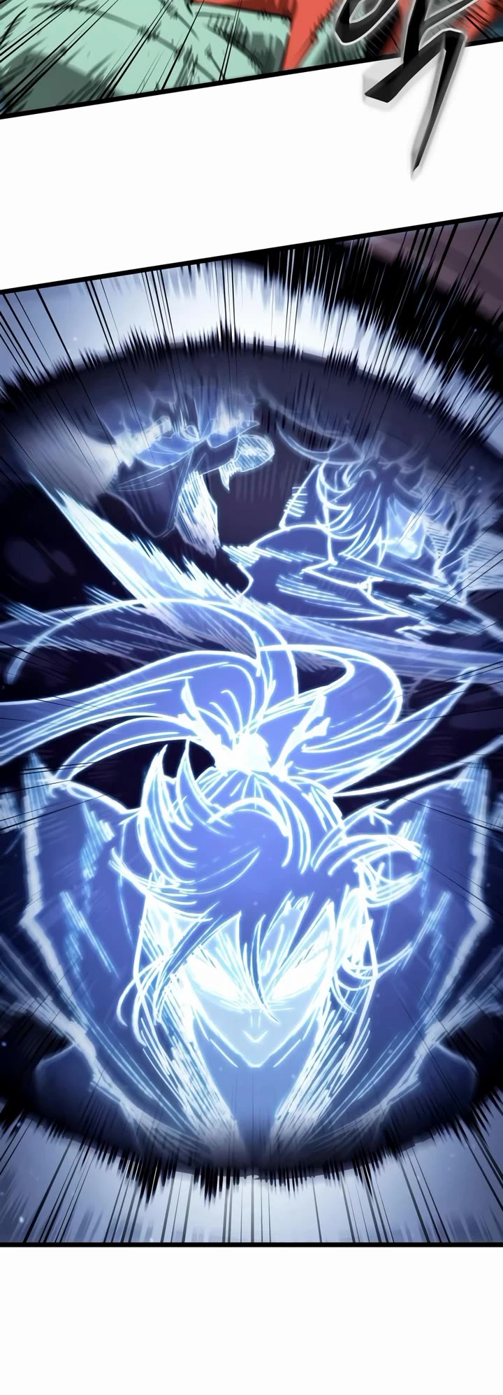 The Martial Genius Who Remembers Everything Chapter 18 page 23 - Chapter 18