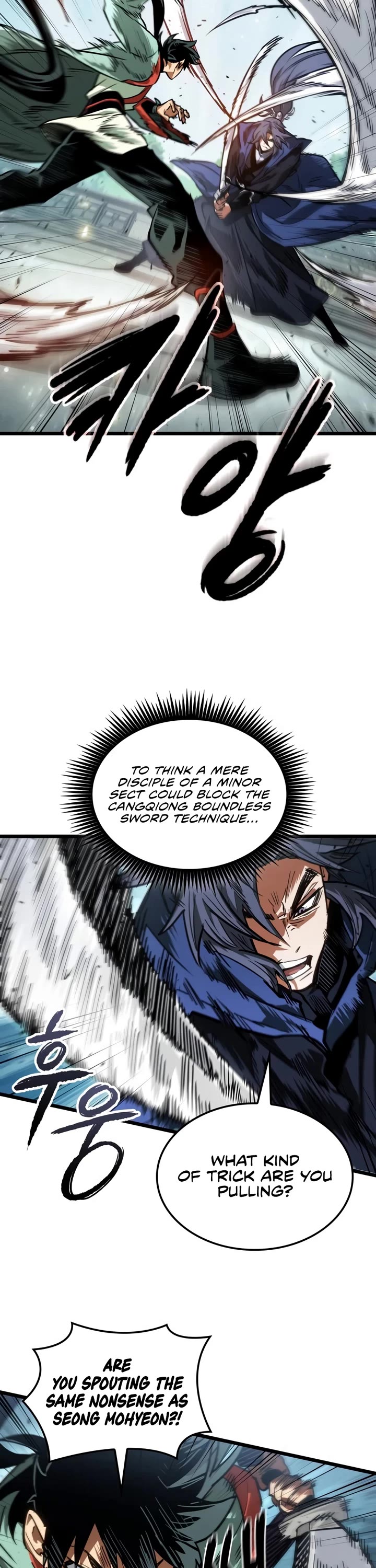 The Martial Genius Who Remembers Everything Chapter 18 page 25 - Chapter 18