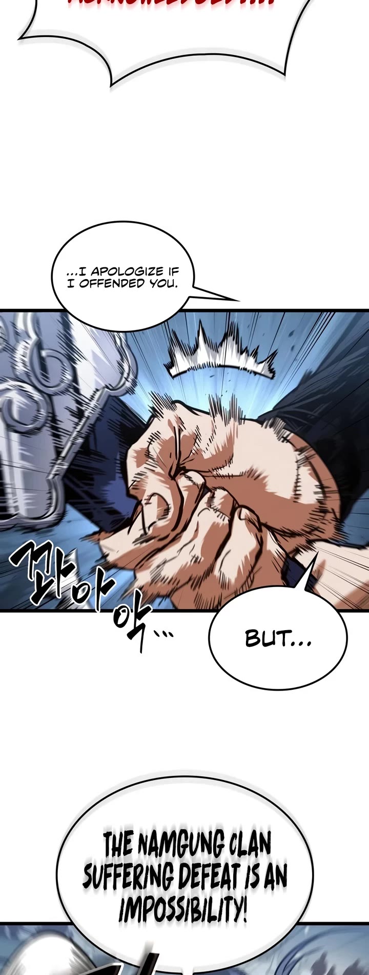 The Martial Genius Who Remembers Everything Chapter 18 page 27 - Chapter 18