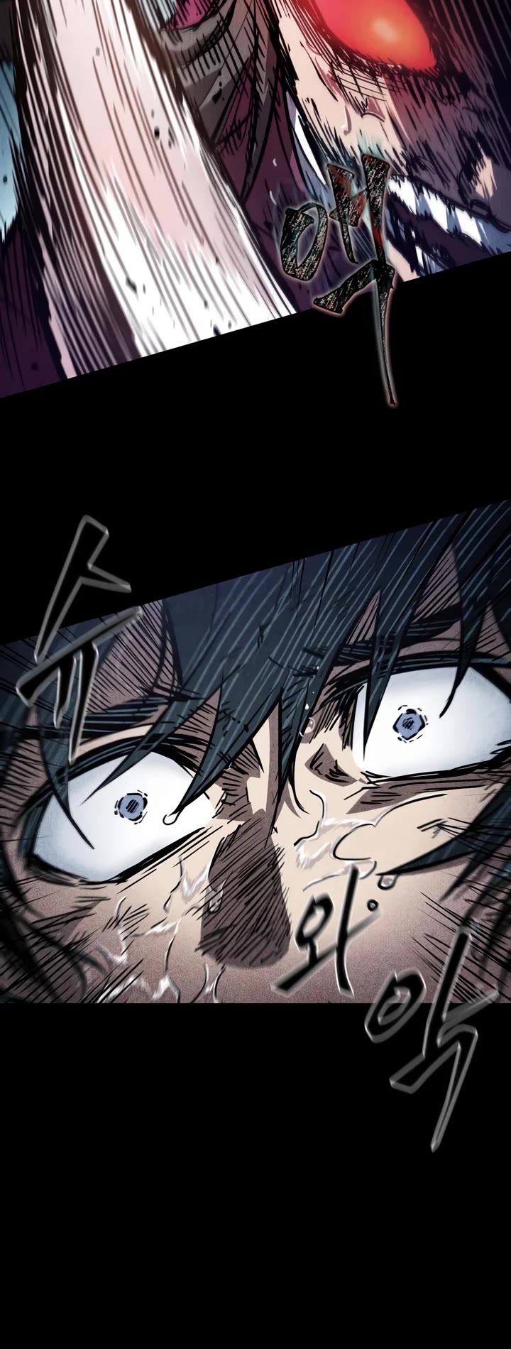 The Martial Genius Who Remembers Everything Chapter 18 page 34 - Chapter 18