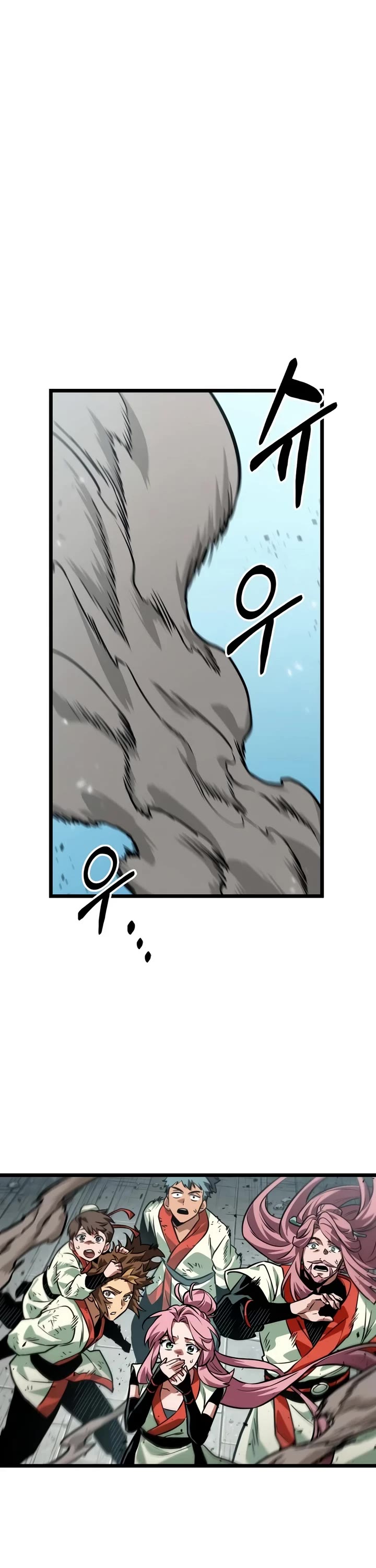 The Martial Genius Who Remembers Everything Chapter 18 page 43 - Chapter 18
