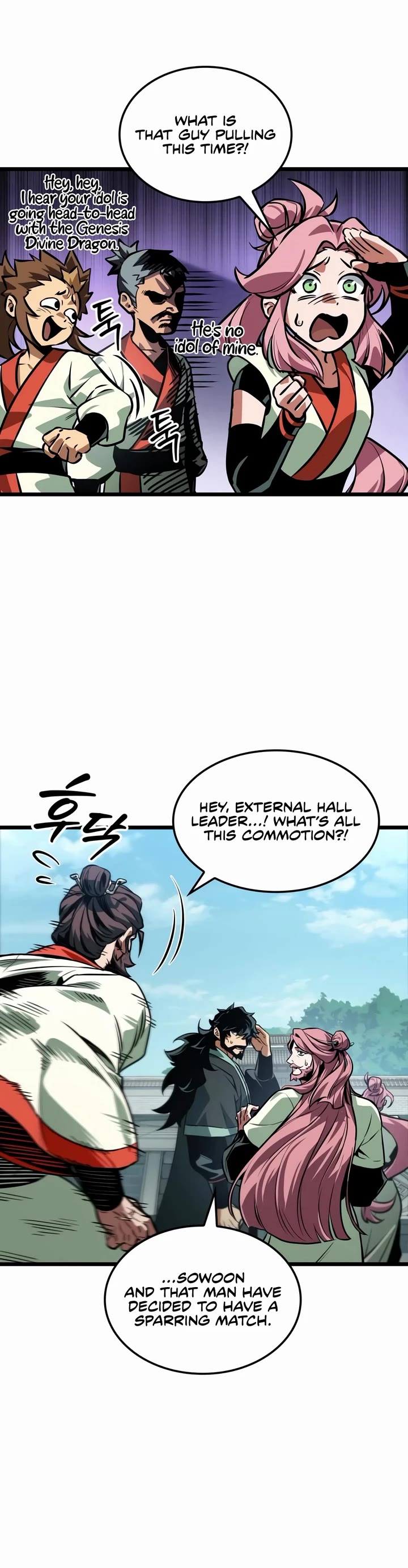 The Martial Genius Who Remembers Everything Chapter 18 page 6 - Chapter 18